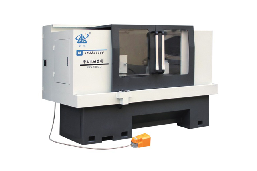 Pengisar lubang pusat